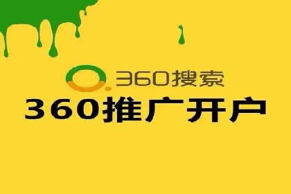 SEM营销案例解析：从零到千万级用户